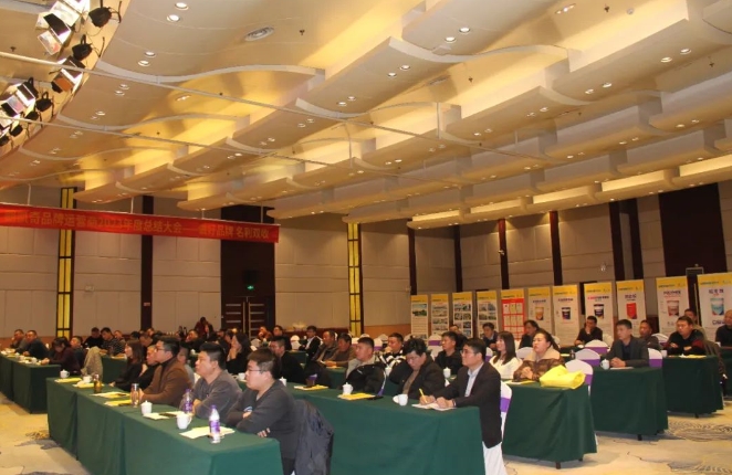 微信截圖_20240116124032